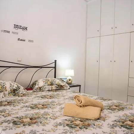 Antoines Central Flat Near The Sea Kalamata